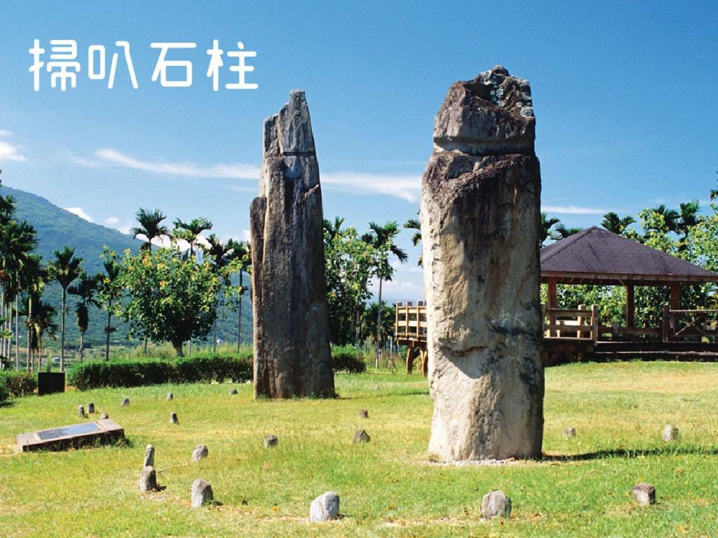 Ruisui Style B&B Exterior foto